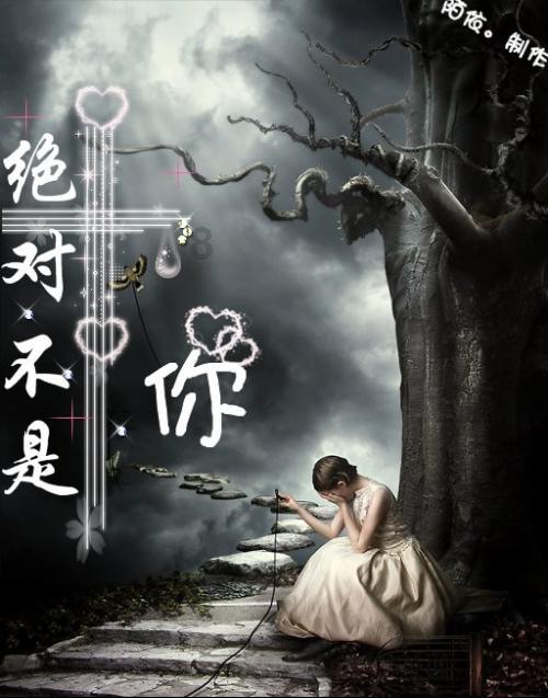 结婚穿什么鞋子好看？游戏画面