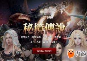 派驻纪检监察组开展新任处级干部集体廉政谈话