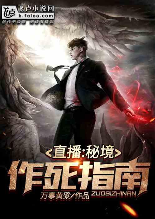 反斗海战
