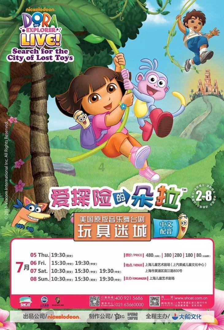 【惠聚安康 福龙呈祥】游惠安,来看看这些精品亲水旅游路线!
