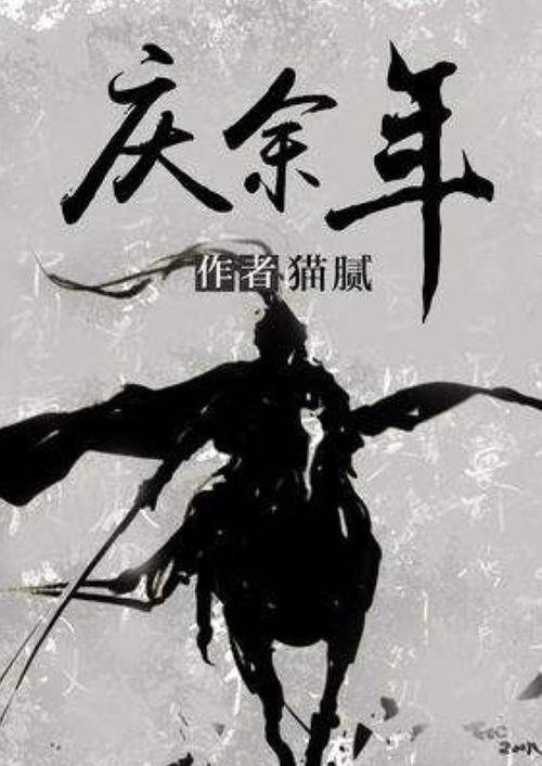 汉文帝教诸侯王控制旧臣,入京当皇帝的必修课