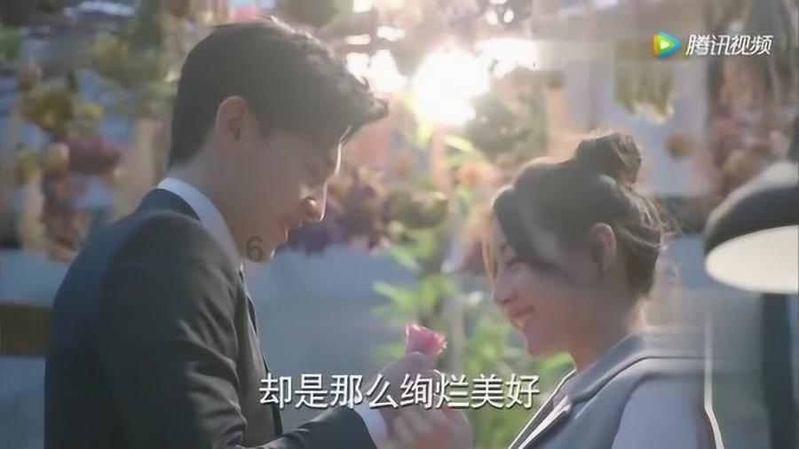 红石遗迹