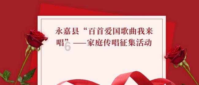 江夏区实验小学教联体举办首届教师素养大赛
