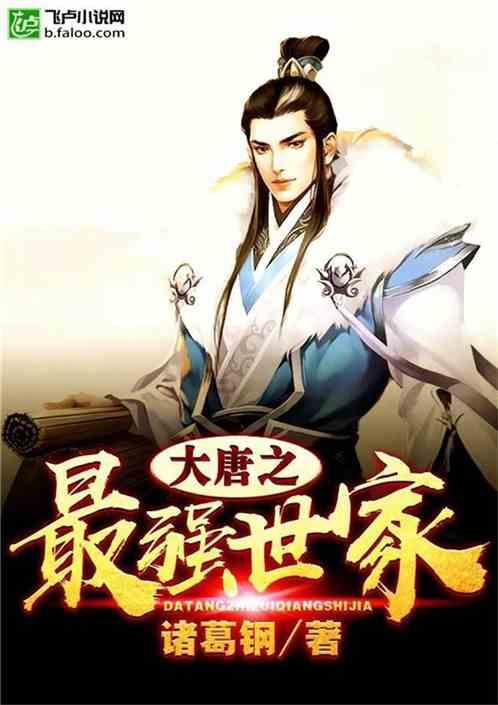 休闲西装遇上下身消失穿搭法，高雅有魅力，又美又飒