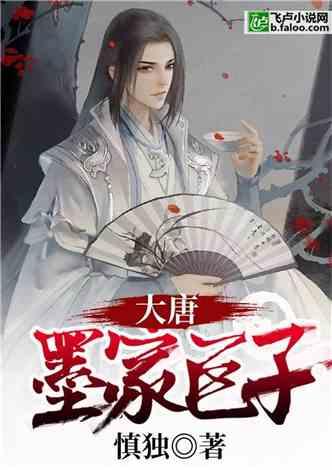 女人说没有骗过你怎么回复？游戏画面