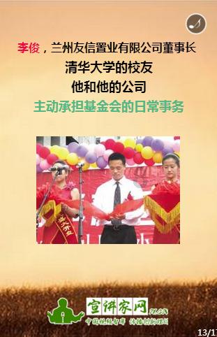 中国兴业控股(00132.HK)认购5000万元结构性存款产品