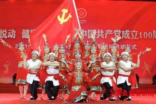 2024年玉门市青少年五人制足球赛开幕