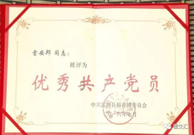 银行卡不收不付冻结了如果挂失怎么办？