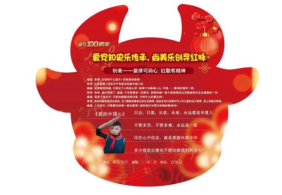 《dnf》无信妄妖拉尔戈地动山摇躲避机制介绍