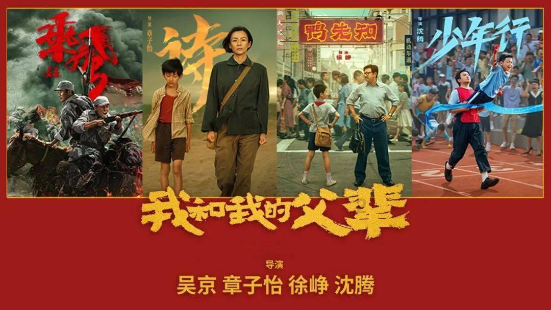 梦幻西游电脑版