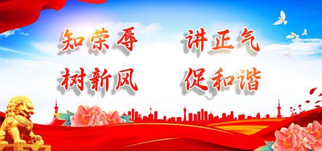 我的戏精三国杀