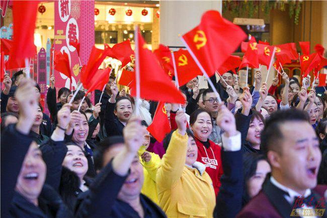 索菲亚清洁公园