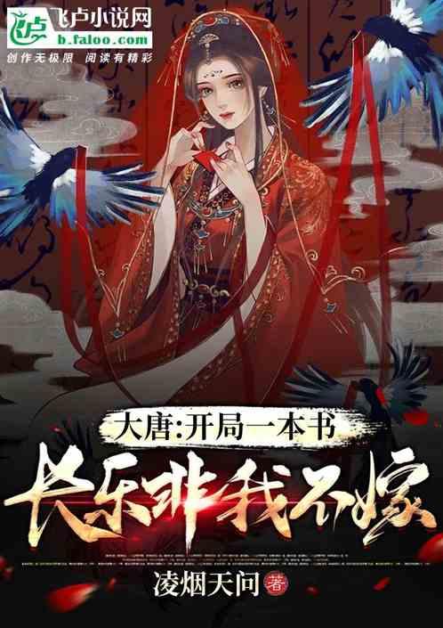 少年泰坦大出击